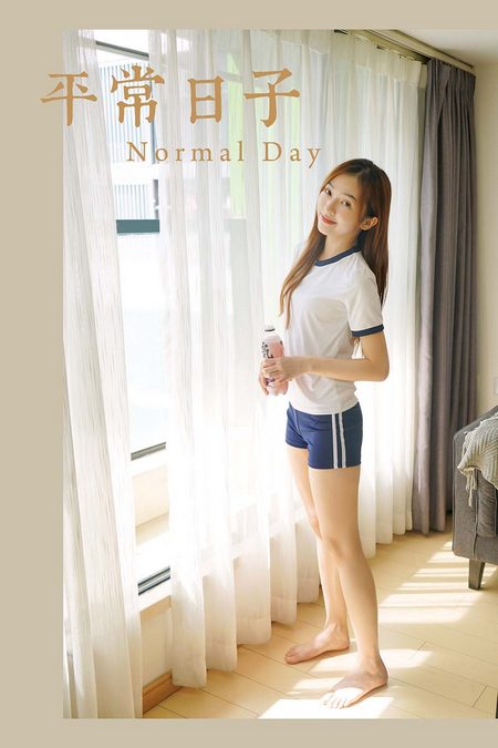 [YALAYI雅拉伊]2021.11.16 VOL.866 平常日子 楚媛[39+1P／511MB]预览图