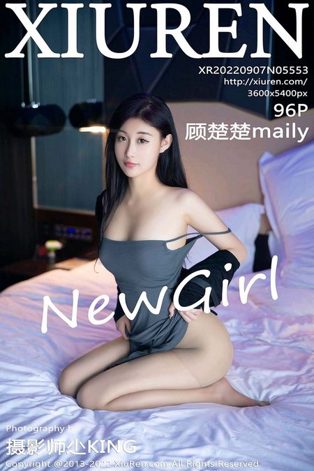 [XIUREN秀人网]2022.09.07 VOL.5553 顾楚楚Maily[96+1P／933MB]预览图