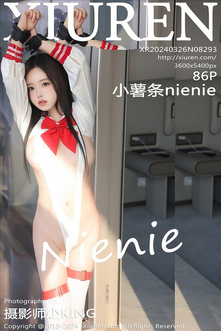 [XIUREN秀人网]2024.03.26 VOL.8293 小薯条nienie[86+1P／726MB]预览图