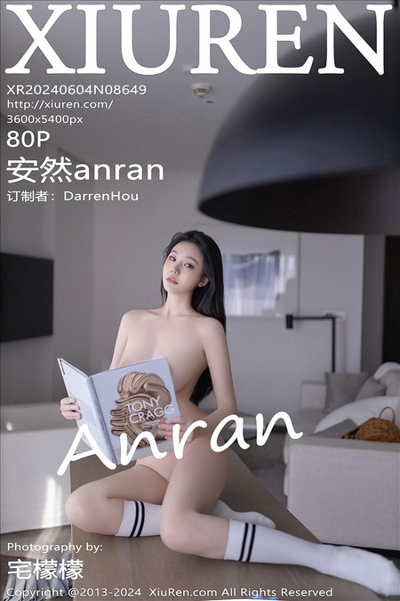 [XIUREN秀人网]2024.06.04 VOL.8649 安然anran[80+1P／670MB]预览图