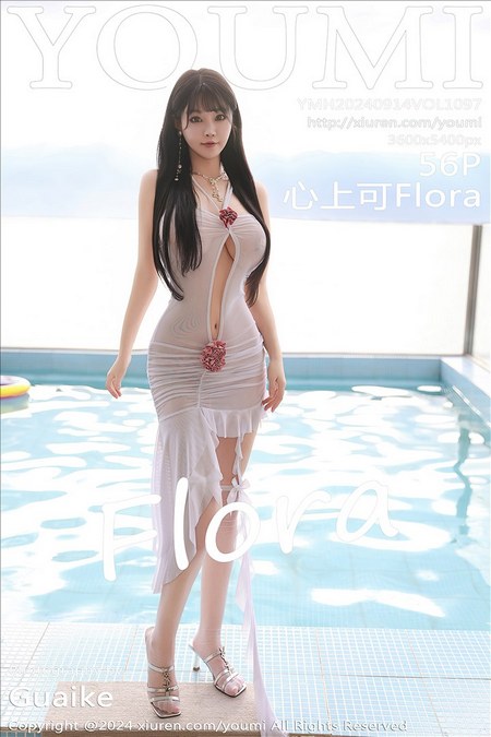 [YOUMI尤蜜荟] 2024.09.14 VOL.1097 心上可Flora[56+1P／499MB]预览图