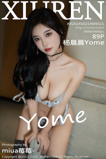 [XIUREN绣人网]2024.10.21 VOL.9321 杨晨晨Yome[89+1P／857MB]预览图
