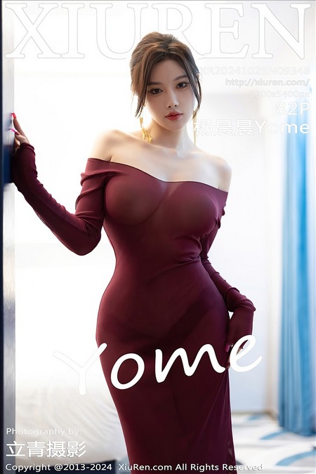 [XIUREN绣人网]2024.10.25 VOL.9348 杨晨晨Yome[82+1P／631MB]预览图