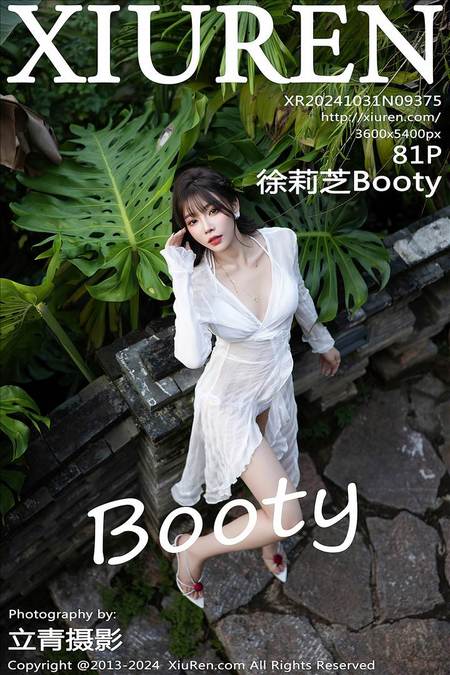 [XIUREN绣人网]2024.10.31 VOL.9375 徐莉芝Booty[81+1P／674MB]预览图