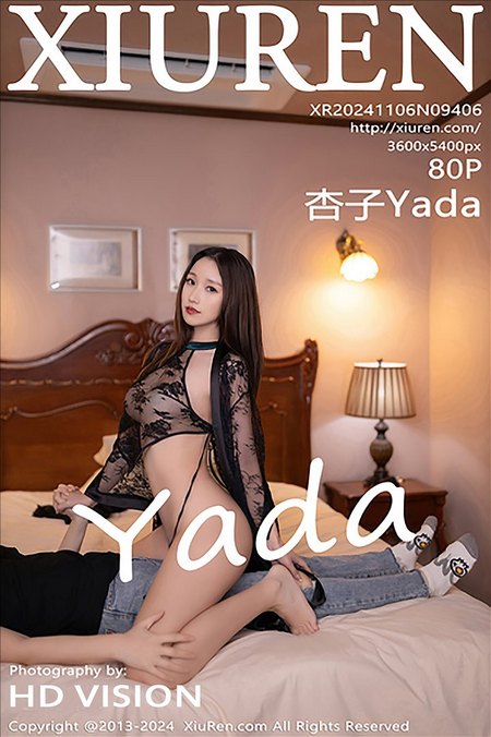 [XIUREN绣人网]2024.11.06 VOL.9406 杏子Yada[80+1P／746MB]预览图