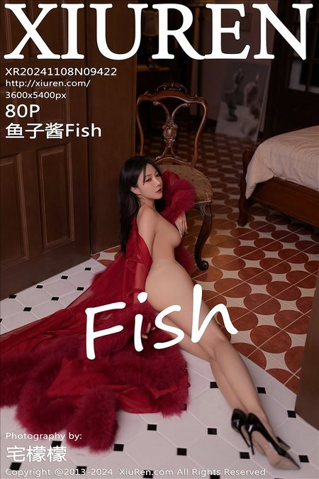 [XIUREN绣人网]2024.11.08 VOL.9422 鱼子酱Fish[80+1P／716MB]预览图