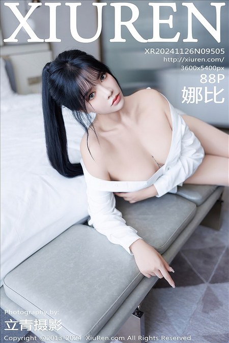 [XIUREN绣人网]2024.11.26 VOL.9505 娜比[88+1P／660MB]预览图