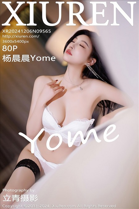 [XIUREN秀人网]2024.12.06 VOL.9565 杨晨晨Yome[80+1P／669MB]预览图
