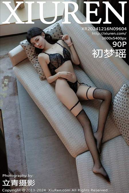 [XIUREM绣仁网]2024.12.16 VOL.9604 初梦瑶[90+1P／816MB]预览图