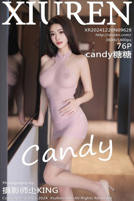 [XIUREM绣仁网]2024.12.20 VOL.9628 Candy糖糖[76+1P／675MB]预览图