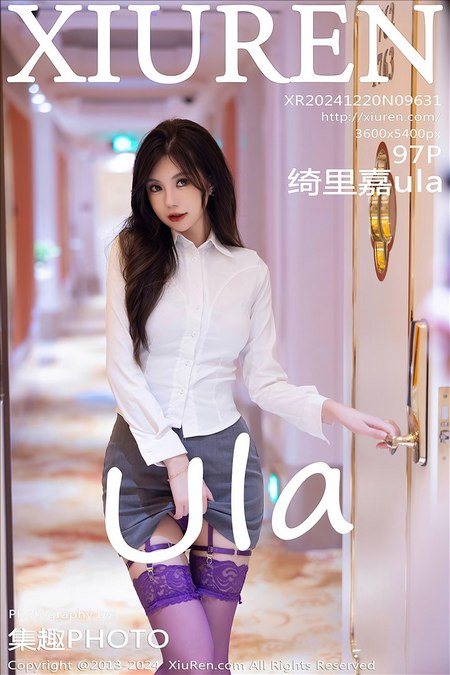 [XIUREM绣仁网]2024.12.20 VOL.9631 绮里嘉ula[97+1P／745MB]预览图