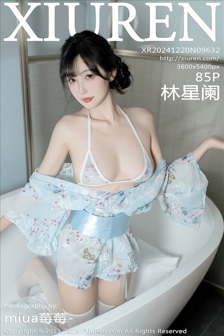 [XIUREM绣仁网]2024.12.20 VOL.9632 林星阑[85+1P／622MB]预览图