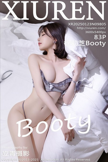 [XIUREN秀人网]2025.01.23 VOL.9805 徐莉芝Booty[83+1P／638MB]预览图