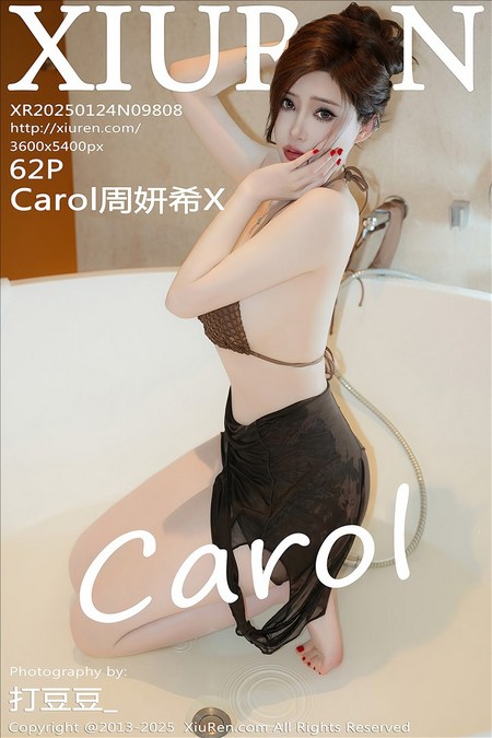 [XIUREN秀人网]2025.01.24 VOL.9808 Carol周妍希X[62+1P／628MB]预览图