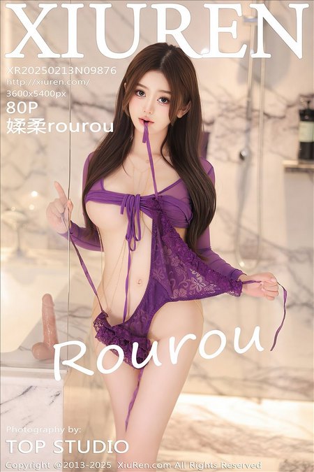[XIUREN秀人网]2025.02.13 VOL.9876 媃柔rourou[80+1P／759MB]预览图