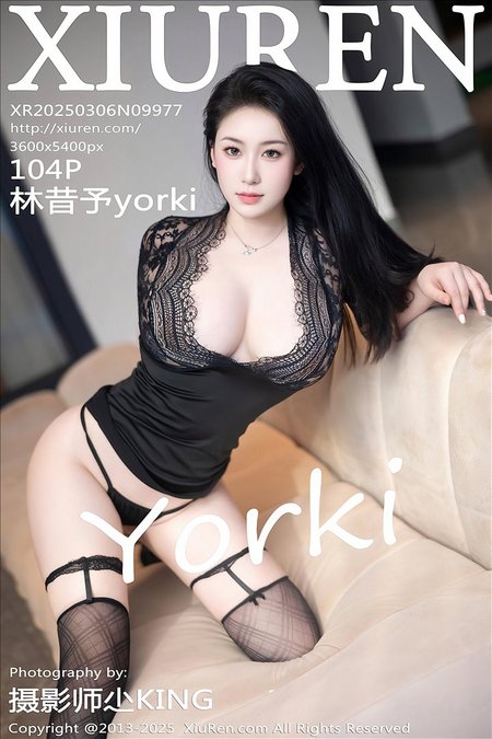 [XIUREN秀人网]2025.03.06 VOL.9977 林昔予yorki[104+1P／925MB]预览图