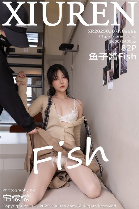 [XIUREN秀人网]2025.03.07 VOL.9988 鱼子酱Fish[82+1P／755MB]预览图