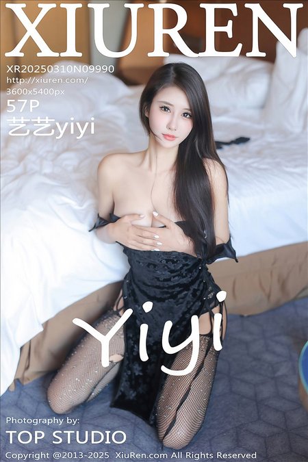 [XIUREN秀人网]2025.03.10 VOL.9990 艺艺yiyi[57+1P／578MB]预览图