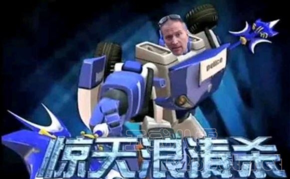 【网络热梗】“哼，想逃”是什么梗预览图