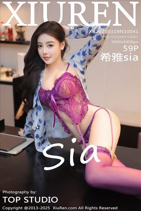 [XIUREN秀人网]2025.03.19 VOL.10041 希雅sia[59+1P／607MB]预览图