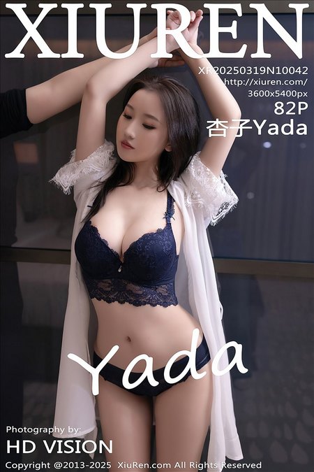 [XIUREN秀人网]2025.03.19 VOL.10042 杏子Yada[82+1P／681MB]预览图