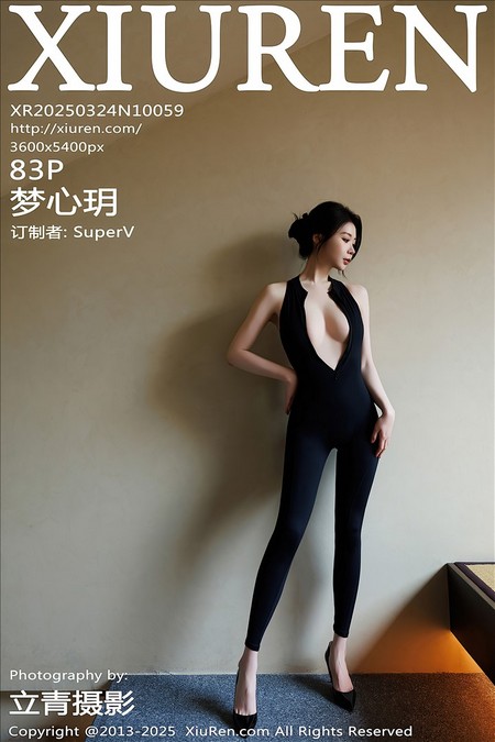 [XIUREN秀人网]2025.03.24 VOL.10059 梦心玥[83+1P／670MB]预览图