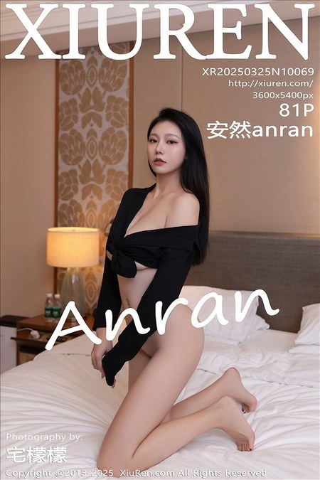 [XIUREN秀人网]2025.03.25 VOL.10069 安然anran[81+1P／827MB]预览图