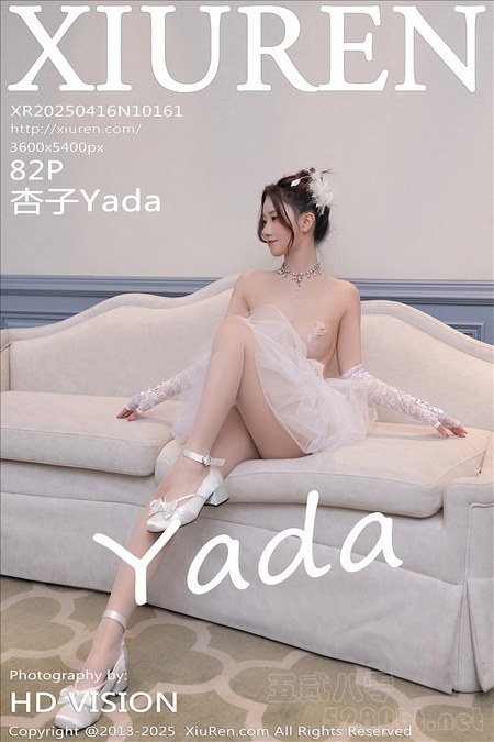 [Xiu Re绣人网]2025.04.16 VOL.10161 杏子Yada[82+1P／758MB]预览图