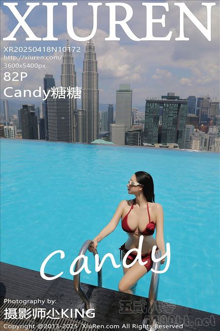 [Xiu Re绣人网]2025.04.18 VOL.10172 Candy糖糖[82+1P／765MB]预览图