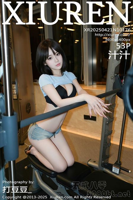 [Xiu Re绣人网]2025.04.21 VOL.10176 汁汁[53+1P／623MB]预览图