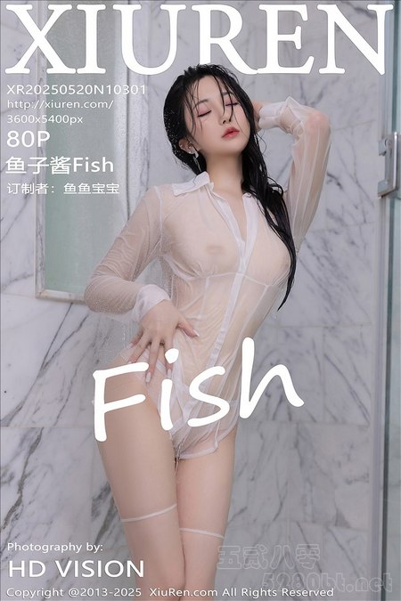 [Xiu Re绣人网]2025.05.20 VOL.10301 鱼子酱Fish[80+1P／701MB]预览图