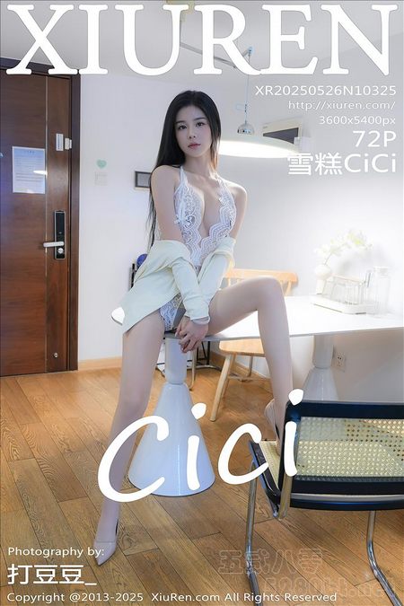 [Xiu Re绣人网]2025.05.26 VOL.10325 雪糕CiCi[72+1P／709MB]预览图