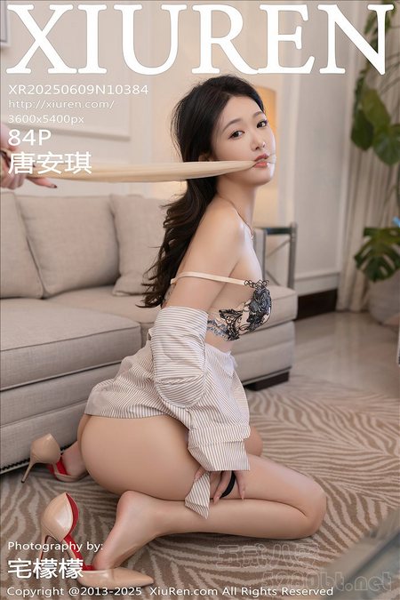 [Xiu Re绣人网]2025.06.09 VOL.10384 唐安琪[84+1P／845MB]预览图