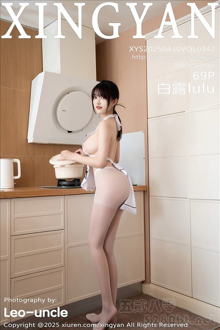 [XINGYAN星颜社]2025.04.30 VOL.342 白露lulu[69+1P／630MB]预览图