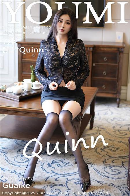 [YOUMI尤蜜荟] 2025.06.13 VOL.1142 凯竹Quinn[72+1P／645MB]预览图
