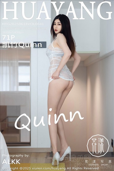 [HuaYang花漾]2025.06.18 VOL.641 凯竹Quinn[71+1P／559MB]预览图