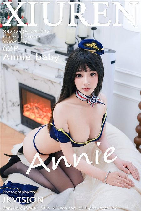 [Xiu Re绣人网]2025.06.17 VOL.10421 Annie_baby[62+1P／627MB]预览图