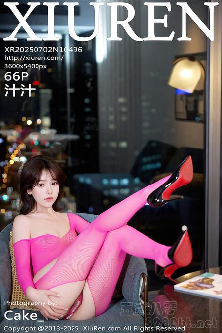 [Xiu Re绣人网]2025.07.02 VOL.10496 汁汁[66+1P／683MB]预览图