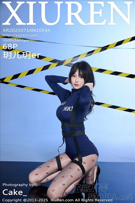 [Xiu Re绣人网]2025.07.14 VOL.10544 玥儿玥er[68+1P／624MB]预览图