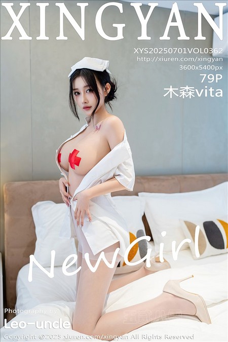 [XINGYAN星颜社]2025.07.01 VOL.362 木森vita[79+1P／595MB]预览图