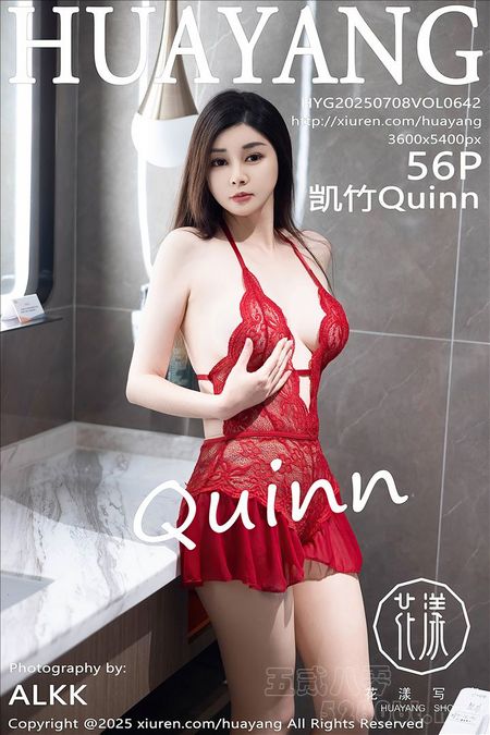 [HuaYang花漾]2025.07.08 VOL.642 凯竹Quinn[56+1P／519MB]预览图
