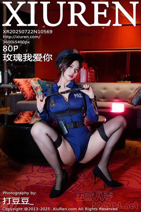 [Xiu Re绣人网]2025.07.22 VOL.10569 玫瑰我爱你[80+1P／848MB]预览图