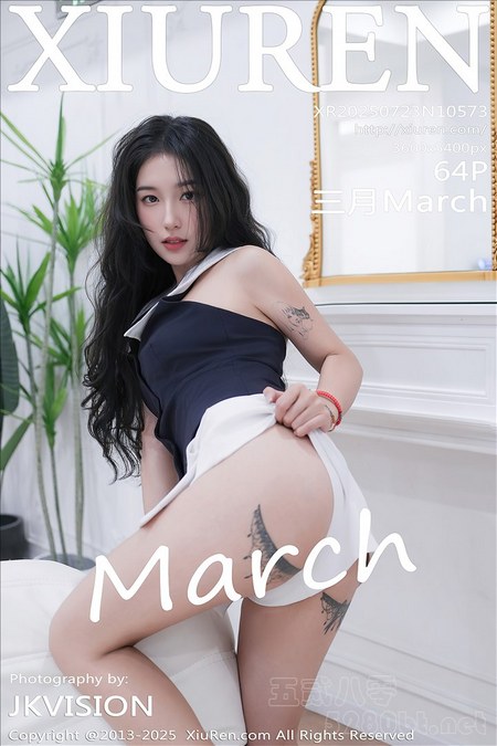 [Xiu Re绣人网]2025.07.23 VOL.10573 三月March[64+1P／593MB]预览图