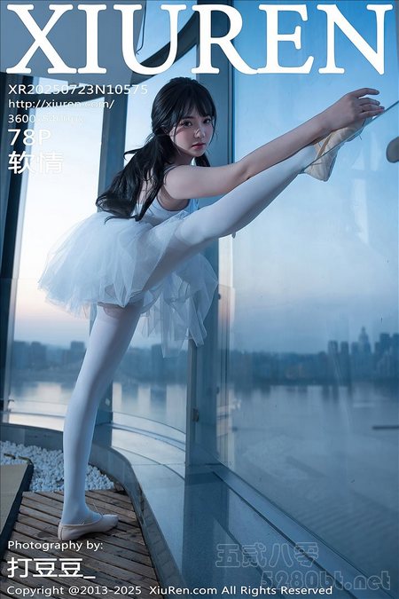 [Xiu Re绣人网]2025.07.23 VOL.10575 软情[78+1P／809MB]预览图