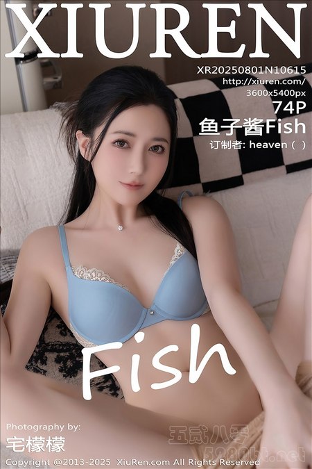 [Xiu Re绣人网]2025.08.01 VOL.10615 鱼子酱Fish[74+1P／697MB]预览图