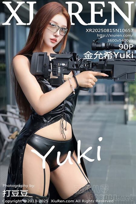 [Xiu Re绣人网]2025.08.15 VOL.10657 金允希Yuki[90+1P／1.04GB]预览图