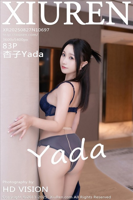 [Xiu Re绣人网]2025.08.27 VOL.10697 杏子Yada[83+1P／757MB]预览图