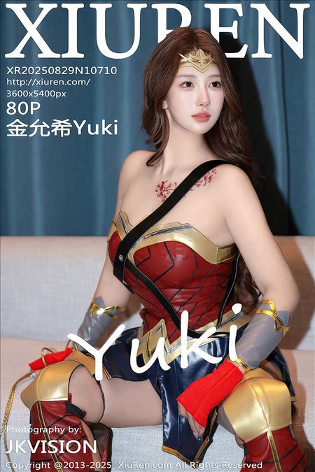 [Xiu Re绣人网]2025.08.29 VOL.10710 金允希Yuki[80+1P／970MB]预览图