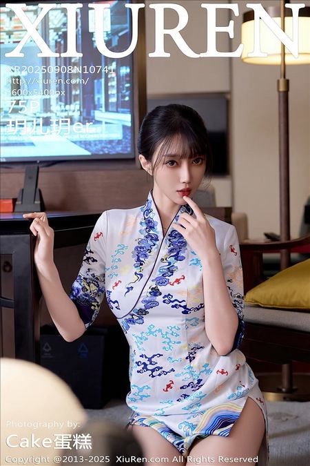 [Xiu Re绣人网]2025.09.08 VOL.10741 玥儿玥er[75+1P／770MB]预览图