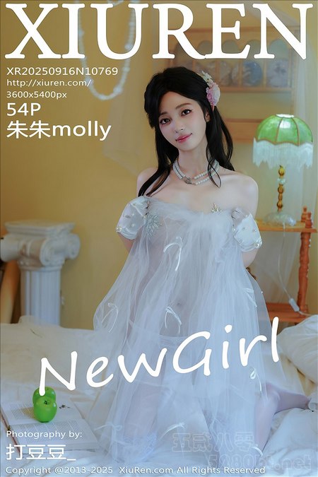 [Xiu Re绣人网]2025.09.16 VOL.10769 朱朱molly[54+1P／569MB]预览图